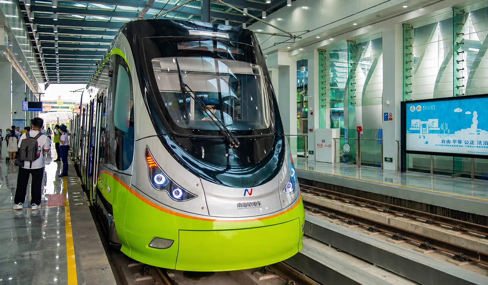 Nouveau transport ferroviaire de Foshan
