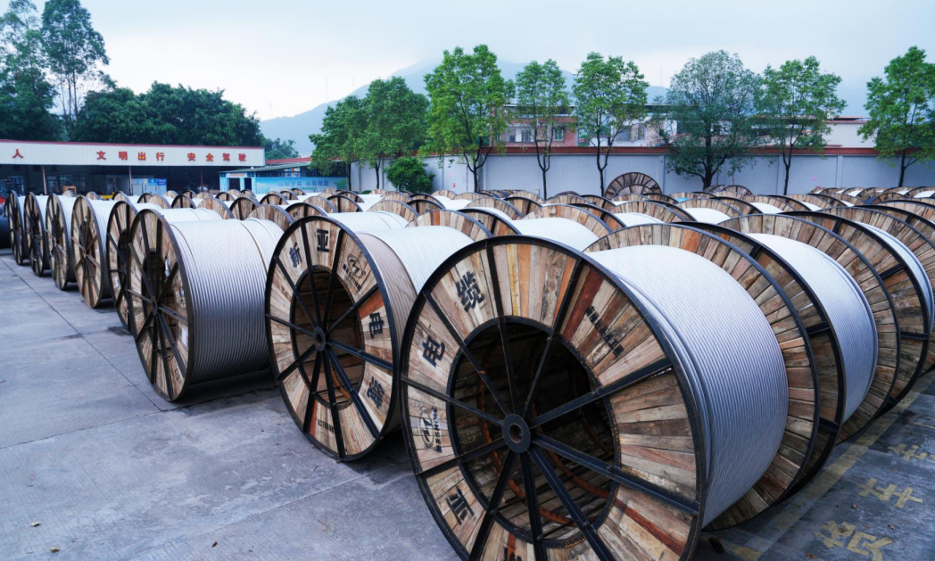 Hight voltage power cable China Supplier-Xinya