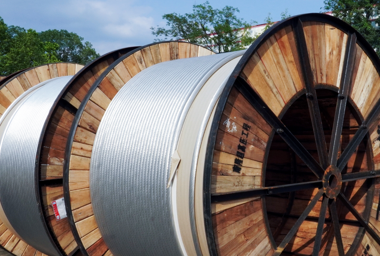 armored power cable China Supplier