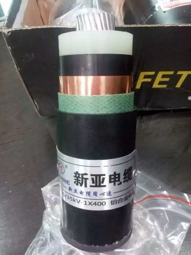 House Wiring Cable Supplier China for Reliable Residential Wiring Projects