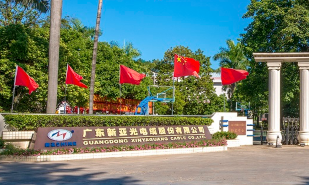 China Cable Manufacturer or Trading Company: How Buyers Can Choose Reliable Supply