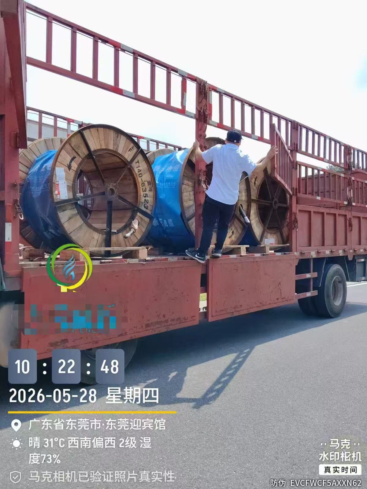 Instrumentation Cable Supplier China for Reliable Signal Transmission