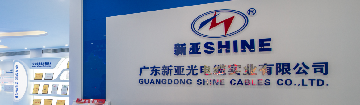 high-voltage power cable China Supplier